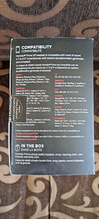 Очила за виртуална реалност Homido Prime, нови