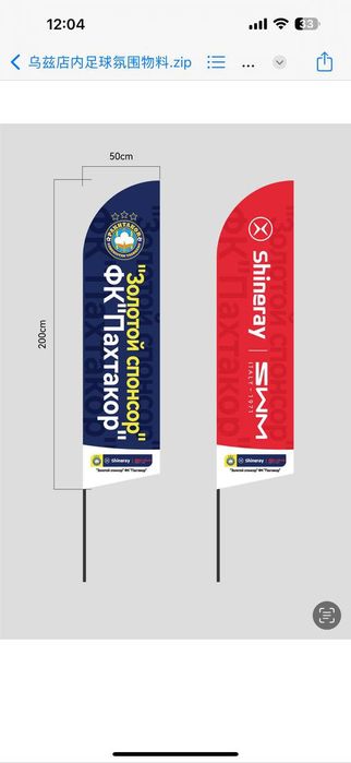 Reklama yoʻnalishidagi barcha xizmatlarni taklif etamiz