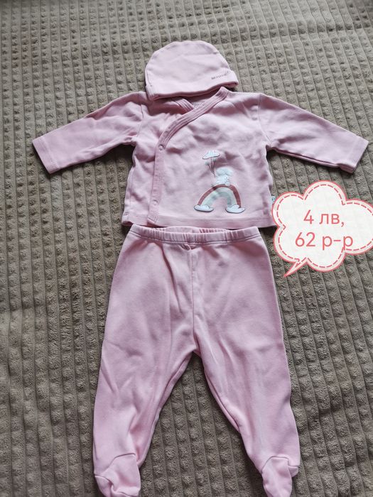Момиче 62 размер