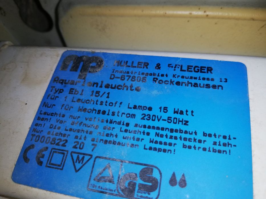 Аквариум  за риби EHEIM