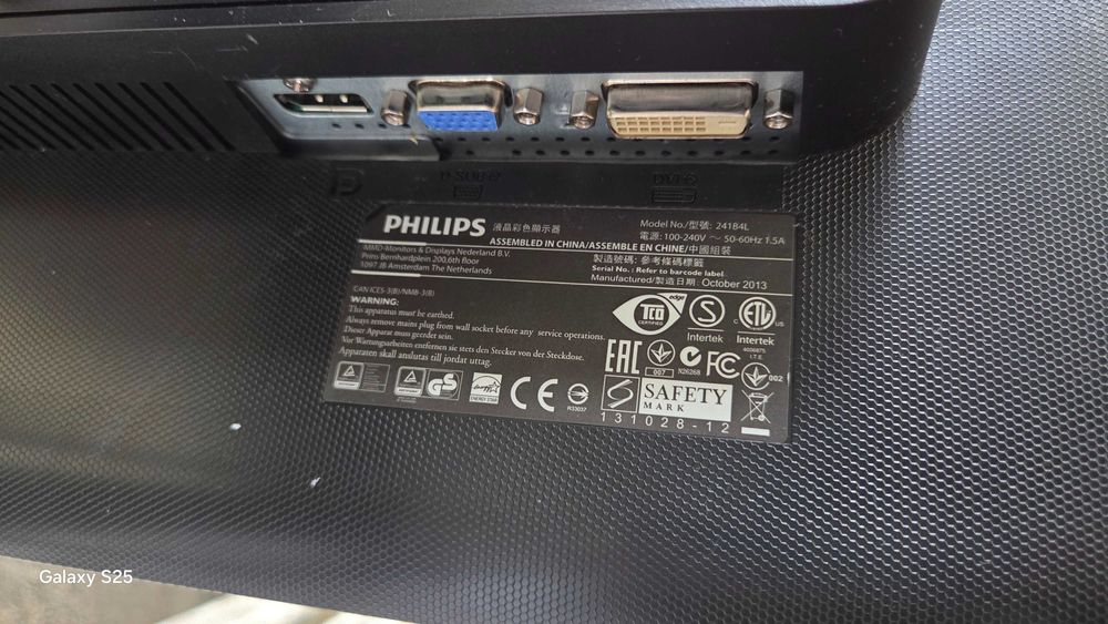 Монитор Philips Brilliance B-line 241B4LP