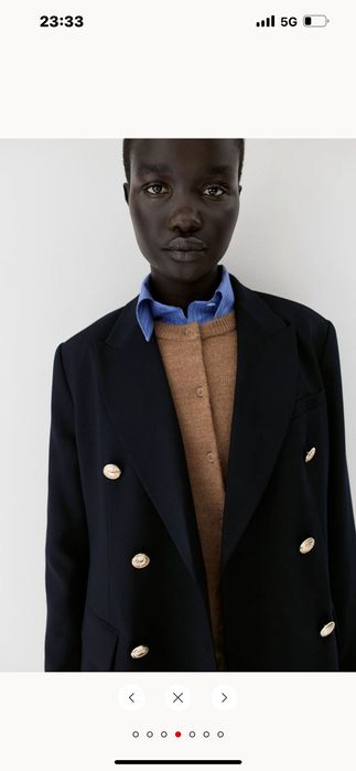 Двуредово Сако  oversize ново
