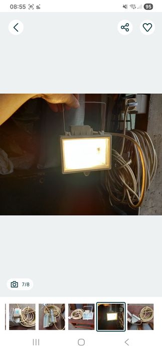 Proector alb cu halogen.