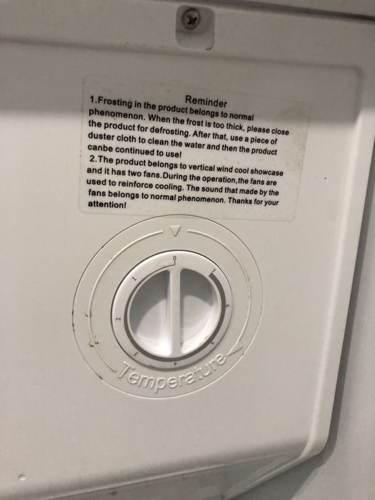 Халадинлик пример