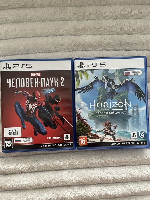 Диск PS5: Horizon 2 Forbidden West - Человек Паук 2