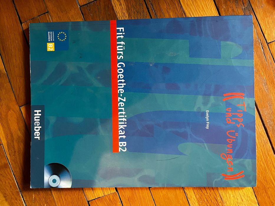 Учебници и граматики по немски и английски