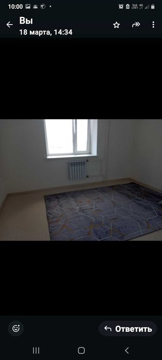 Сдам квартиру помесячно