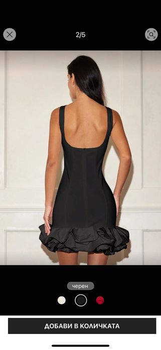 Официална рокля Shein