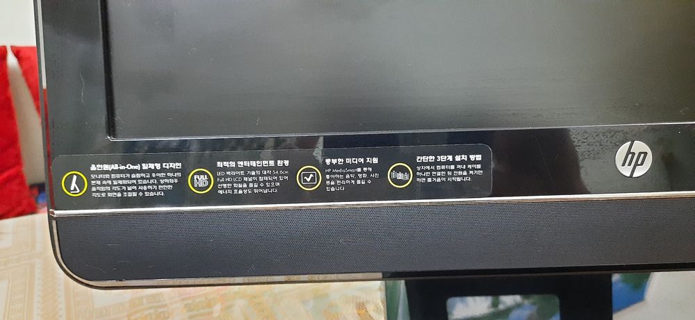 Срочно продаётся компютер.