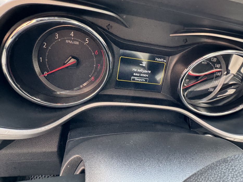 Tracker 2 Primer/ Траскер 2 Пример