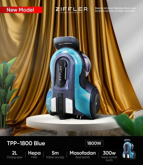 Ziffler 1800W пылесос
