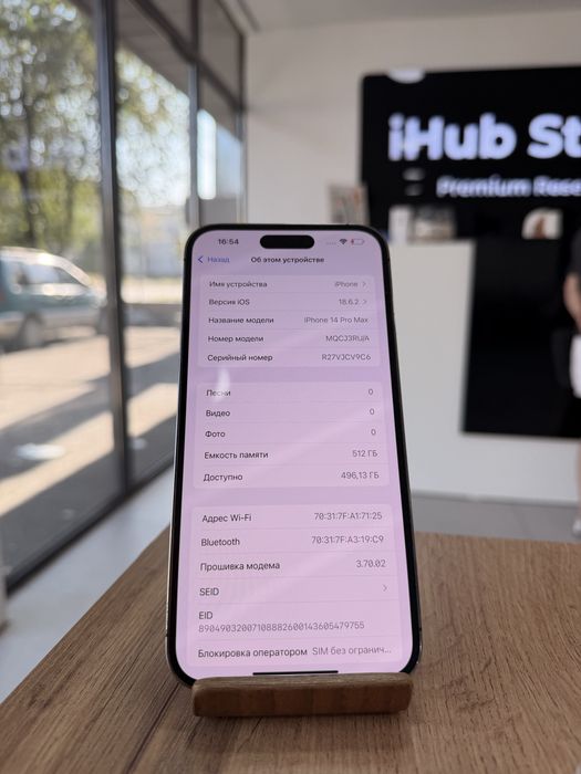 iPhone 11•64GB/100%Black  Айфон 11•64Гб/100%Қара