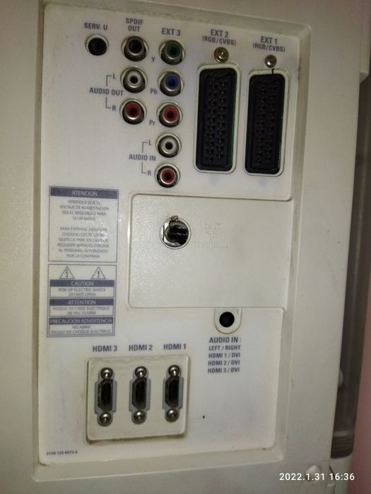 Продам телевизор Филипс.