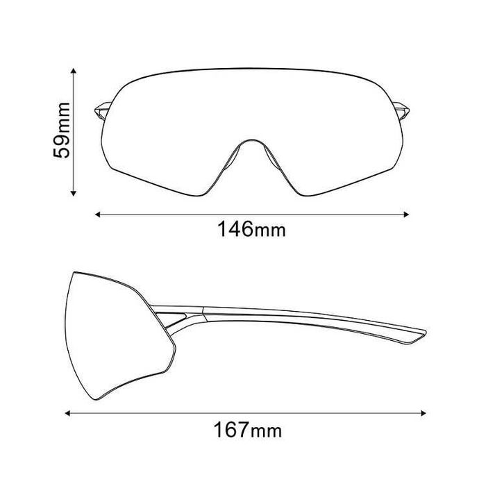 Очила за колоездене Shimano Aerolite P Ridescape Road Sunglasses