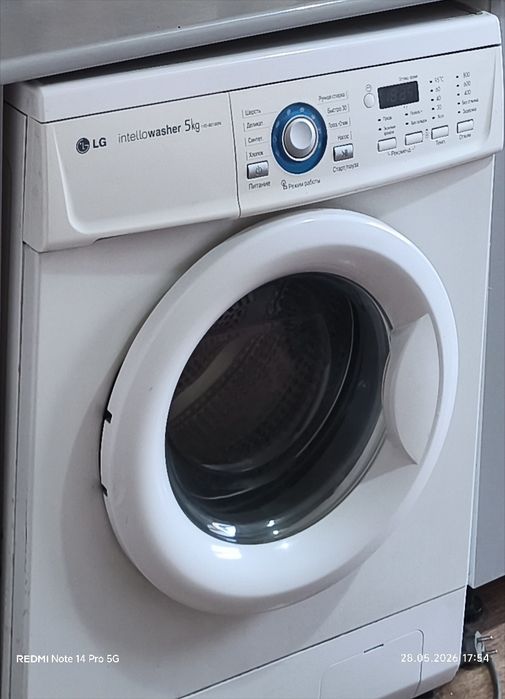 Продам стиральную машину