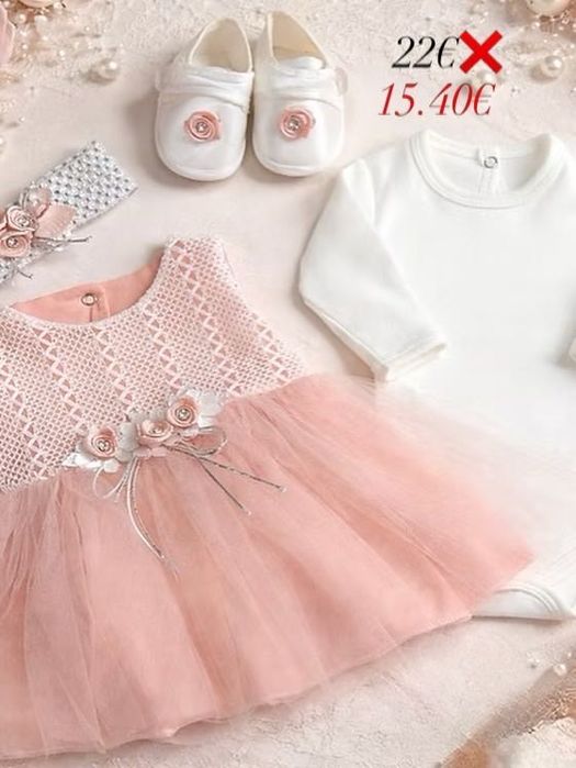 Детски и бебешки дрехи