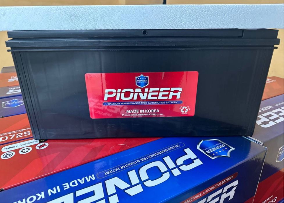 Akumlyator 190 ah 225ah аккумляатор 190ач акумоялтор достафка 24/7