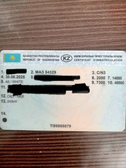 Продам МАЗ, срочно
