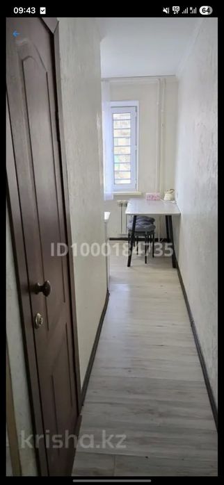 продам 3 комнатную квартиру 2 этаж