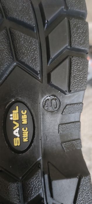 Продам обувь рабочая