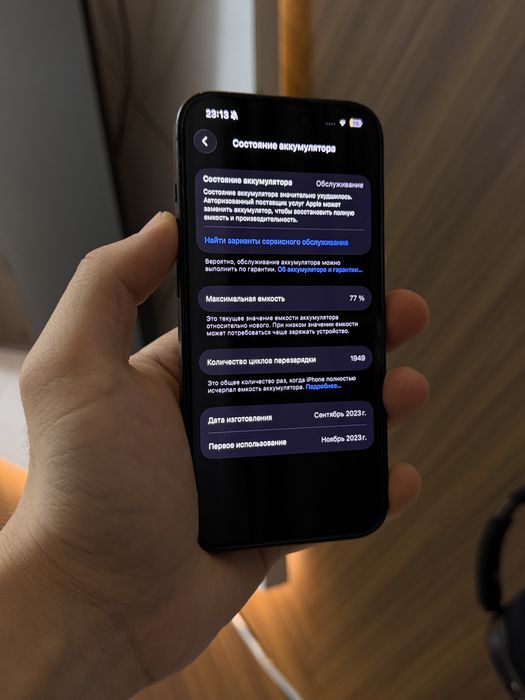 iPhone 15 Pro 256gb
