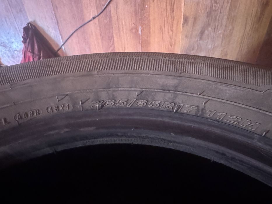 Шины летние нексен