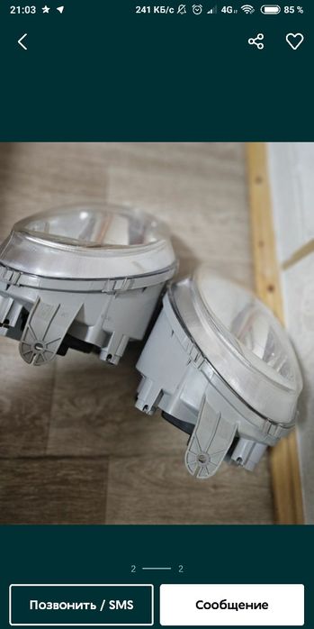 matiz old fara koreski qora