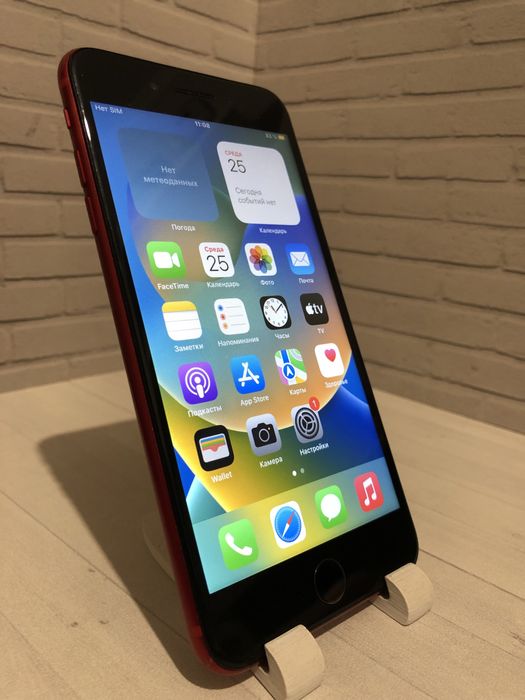Iphone 8 plus 256gb срочно