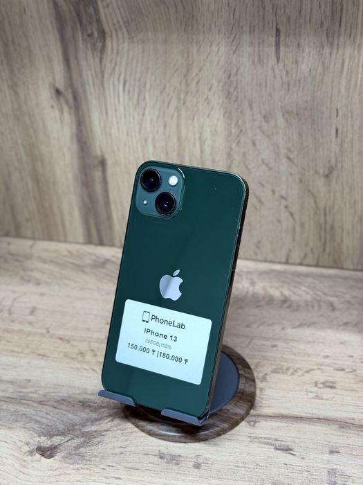 iPhone 13 256GB / Айфон 13 256ГБ PhoneLab