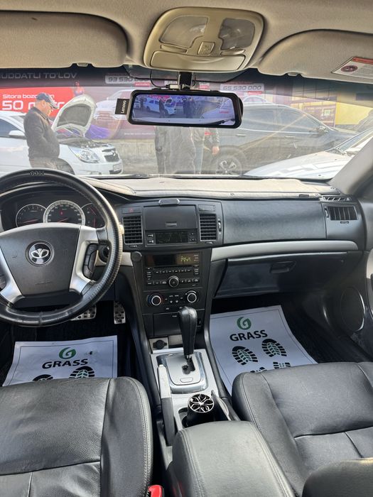 Epica Epika Эпика Епика