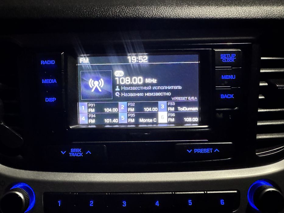 Магнитафон на accent