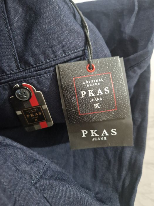 Продам брюки мужские