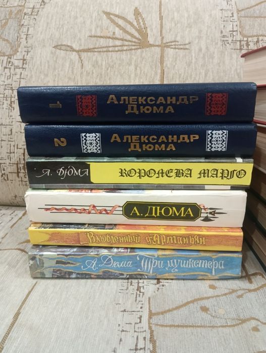 Продам книги.      .
