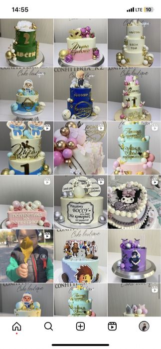 Торты Алматы, торты на заказ Алматы, свадебные торты - Продукты питания ...