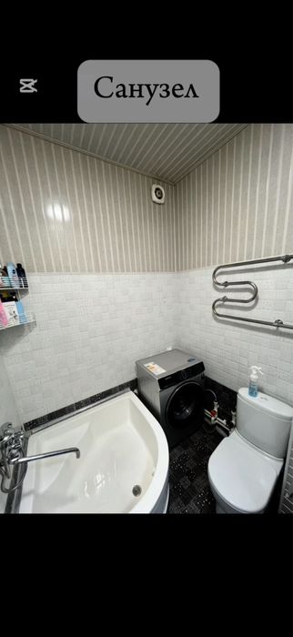 Продается 2х комнатная квартира Город Зарафшан