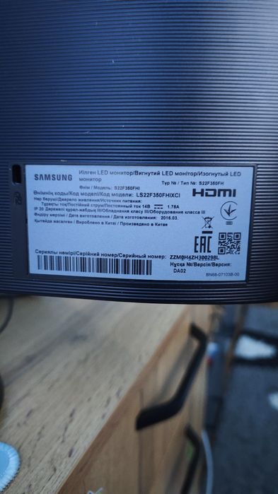 Монитор Самсунг изогнутый лед экран