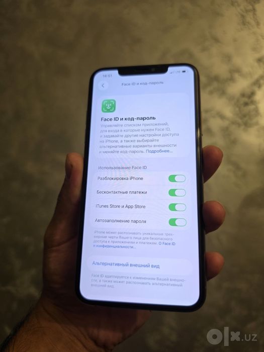 Iphone 11 pro max 256 gb