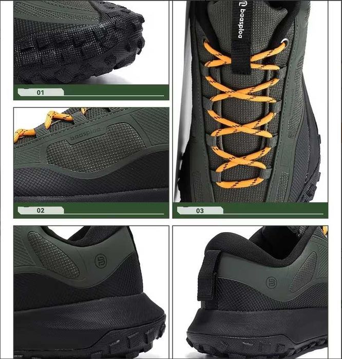 Кроссовки тактические 43 - 43,5