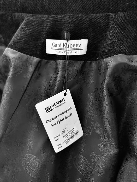 Чапан,Бренд Ғани Көбеев