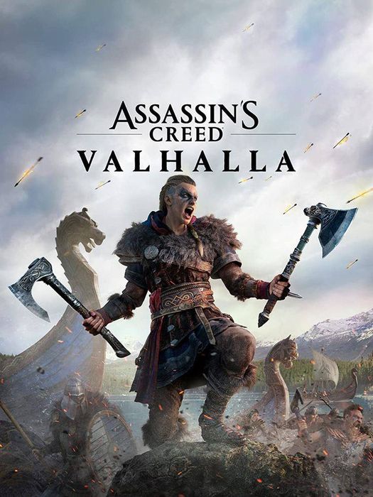 ИГРЫ на PS4/PS5, Поможем с установкой, самые низкие цены!