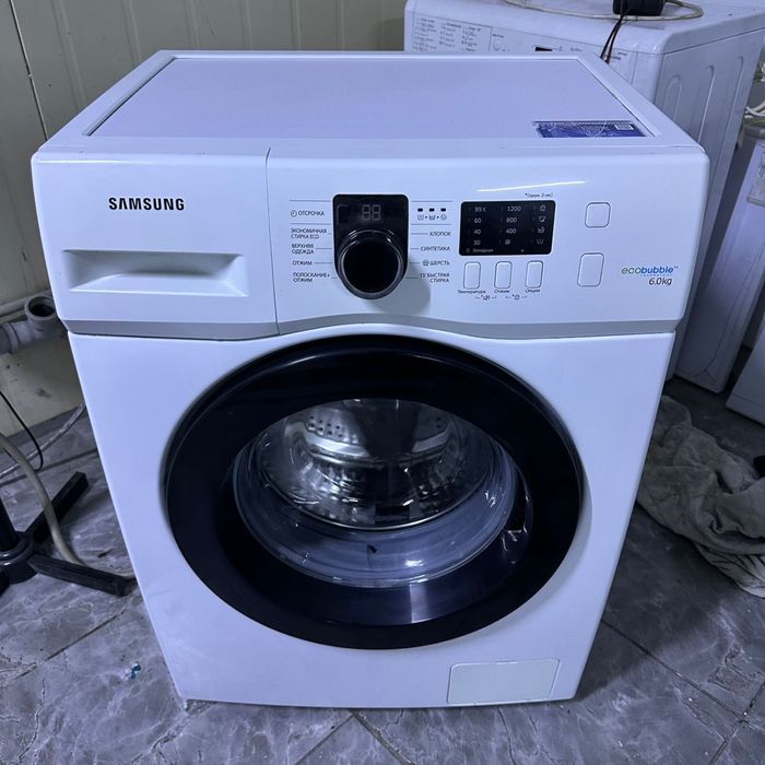 Стиральная машина бу