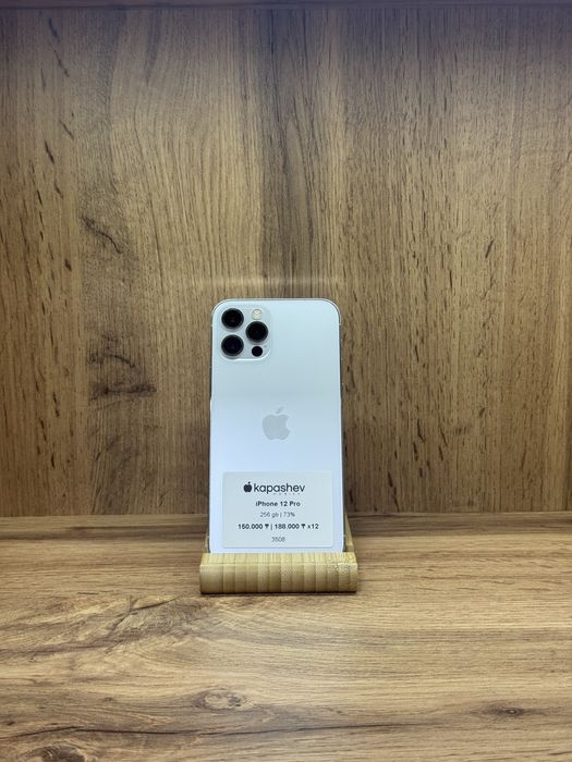 IPhone 12 Pro 256gb | kapashev mobile