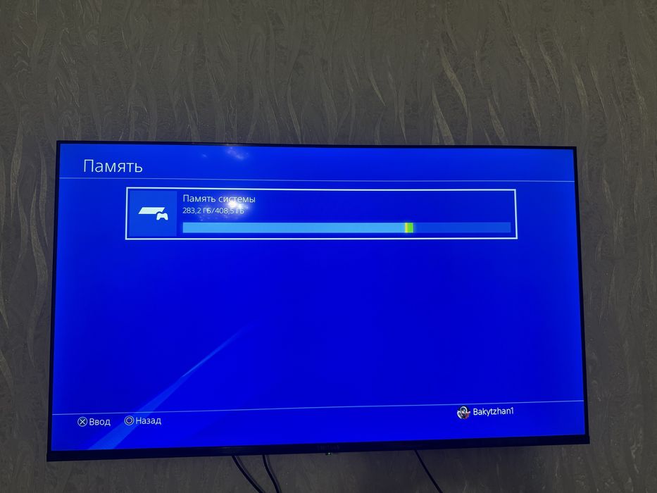 Продам PlayStation 4 Fat 500 ГБ