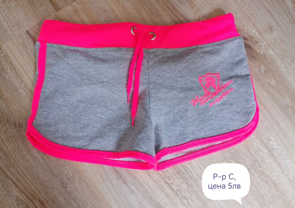 Дамски елегантни поли