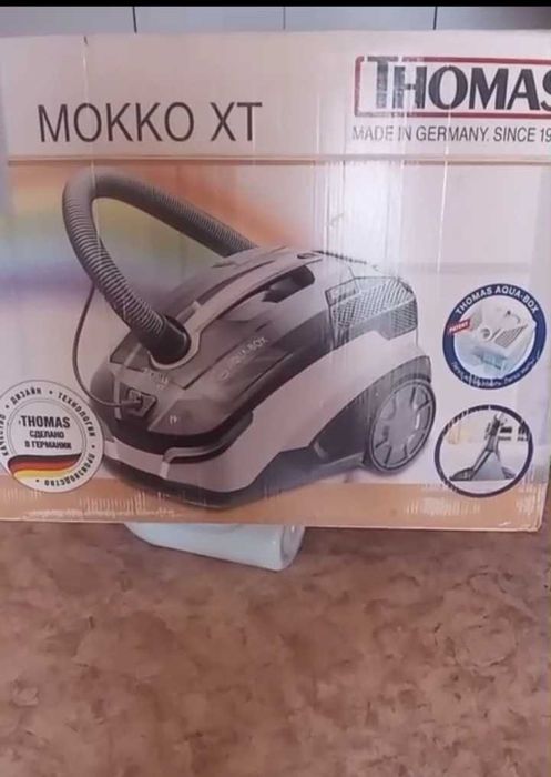 Срочно продаётся Пылесос Томас. Недорого.