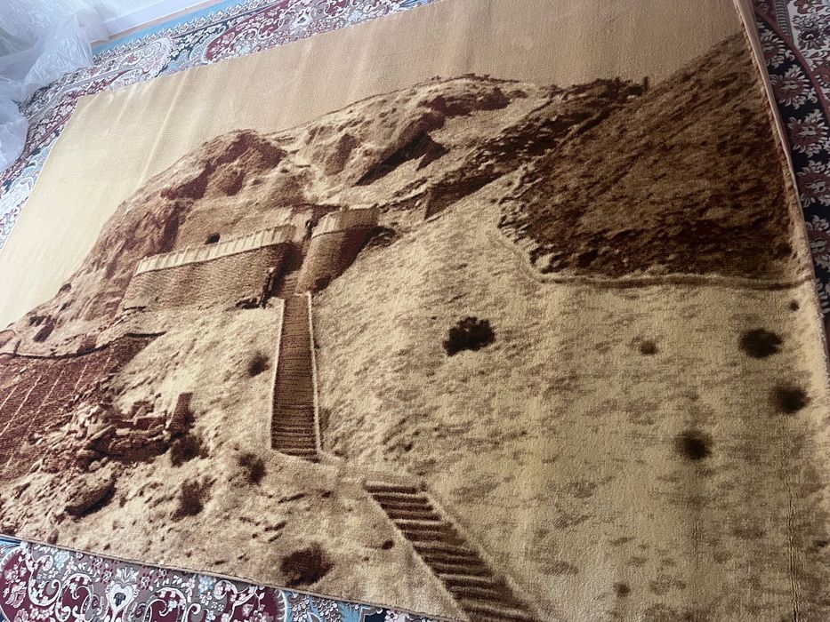 Ковер натуральный