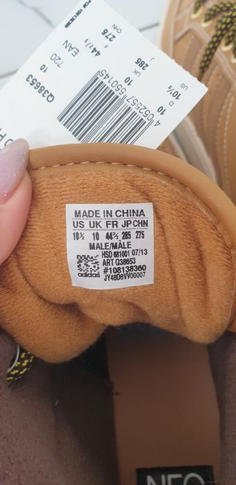 Мужские ботинки adidas