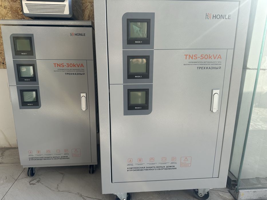 Стабилизатор  Honle svc 20kva