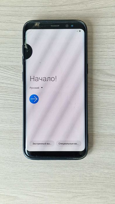 Samsung Galaxy S8 (в рабочем состоянии)