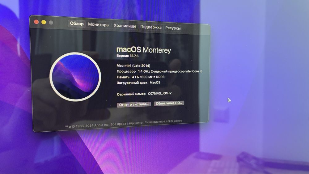 Mac mini a1347  mid 2011, Mac mini Late 2014